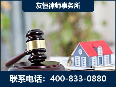 伊宁-万保险合同欺诈撤销案
