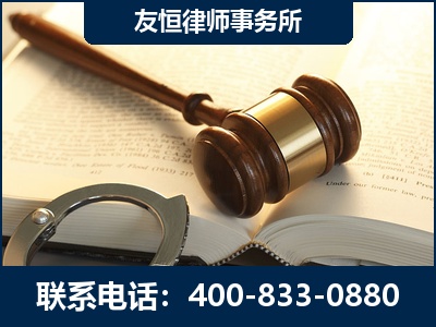 伊宁-某著名培训机构诈骗案