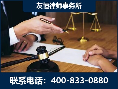 伊宁-故意伤害致人死亡案件