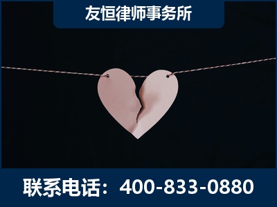 伊宁-继承律师----杨凌波律师