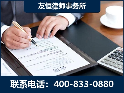 伊宁-销售代理合同减损一亿元案
