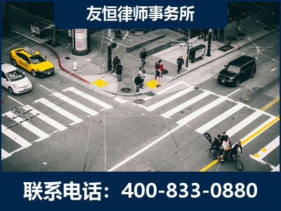 伊宁-刑事辩护律师