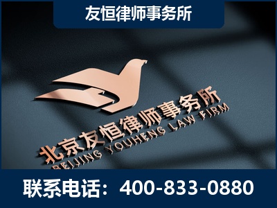 伊宁-企业展示图