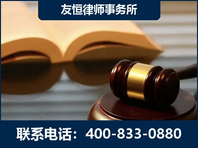伊宁-刑事律师----郑祥律师
