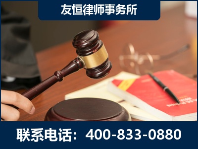 伊宁-经济适用房借名买房过户案